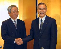 Toshiba, Fujitsu agree on comprehensive tie-up